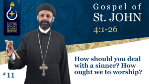How should you deal with a sinner-How ought we to worship