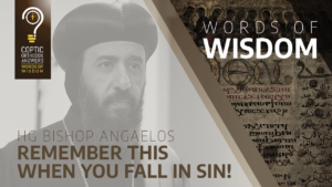 Remember this when you fall in sin