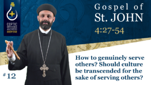 DD #12 How to genuinely serve others